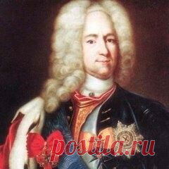19 сентября в 1727 году Петр II -СВЕТЛЕЙШИЙ КНЯЗЬ-ГЕНЕРАЛИСИМУС-подписал указ о ссылке и лишении всех чинов князя Меншикова