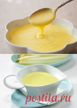 Голландский соус (с лимонным соком).