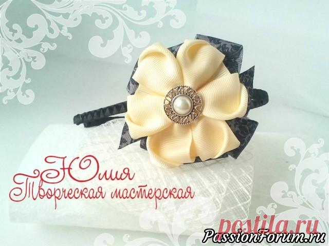 Ободок для старшеклассниц с бантиком Школьный мастер класс