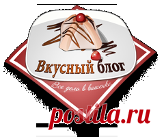 Запеченные шампиньоны с травами - Пошаговый рецепт с фото | Блюда из овощей | Гарниры | Закуски | Худеем вкусно | Вкусный блог - рецепты под настроение