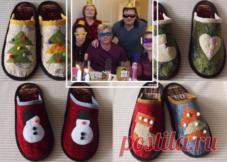 Друзьям подарила тапки собственного изготовления. Показываю, какие. Рассказываю, как делала | Подушкины секреты | Яндекс Дзен