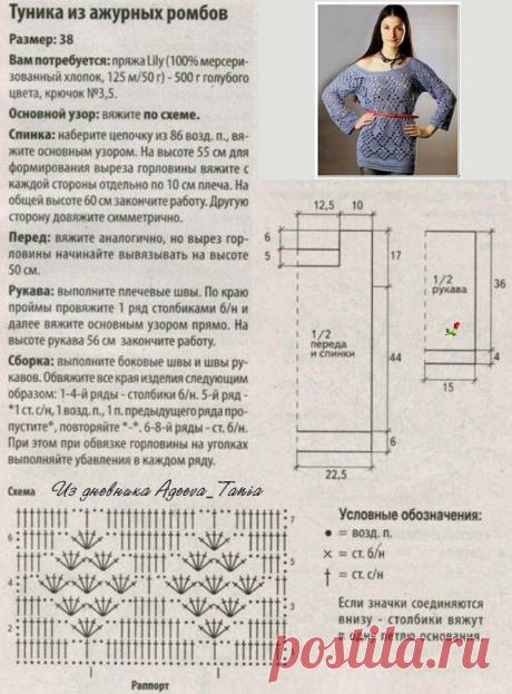 Ifotki.info - бесплатный хостинг фотографий для форумов, дневников, гостевых книг