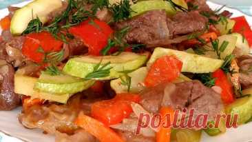 Летнее жаркое. Овощное рагу с курицей | ЛУЧШИЕ РЕЦЕПТЫ RussianFood.com | Дзен