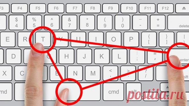 20 функций и комбинаций на ноутбуке, о которых вы не знали При необходимости создания новой страницы документа достаточно нажать комбинацию Ctrl + Enter. Нужно что-то быстро скопировать, нажимайте Ctrl + С. Если же скопированный текст потребуется вставить, на...
