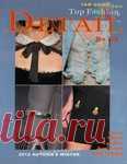 Top fashion detail