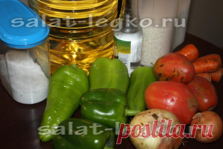 Консервированный салат с рисом и овощами