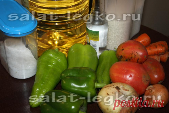 Консервированный салат с рисом и овощами