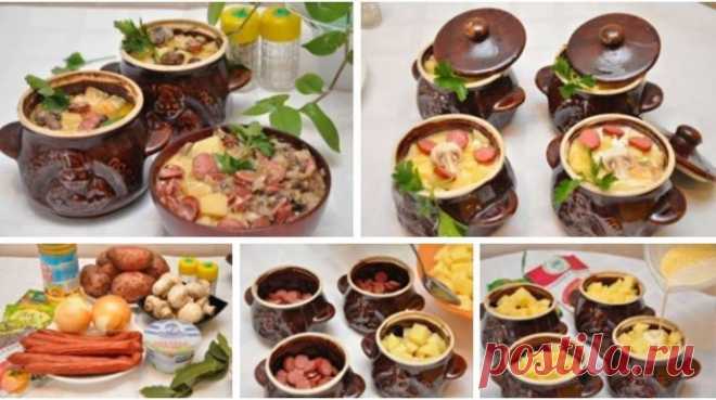Охотничьи колбаски с картофелем в горшочках