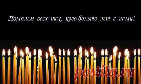 Александр: В одном мгновенье видеть Вечность, Огромный Мир в зерне песка, в единой горсти Бесконечность, и Небо в чашечке цветка.....