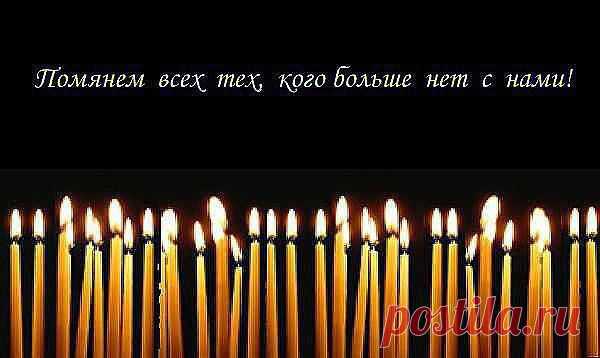 Александр: В одном мгновенье видеть Вечность, Огромный Мир в зерне песка, в единой горсти Бесконечность, и Небо в чашечке цветка.....
