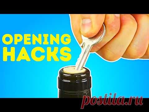 15 Clever Opening Tricks That Will Make Your Life Easier
