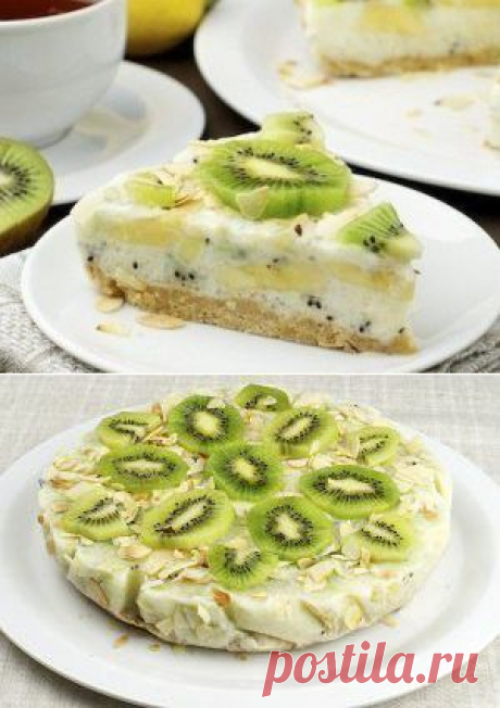 Йогуртовый низкокалорийный торт с киви и бананом.