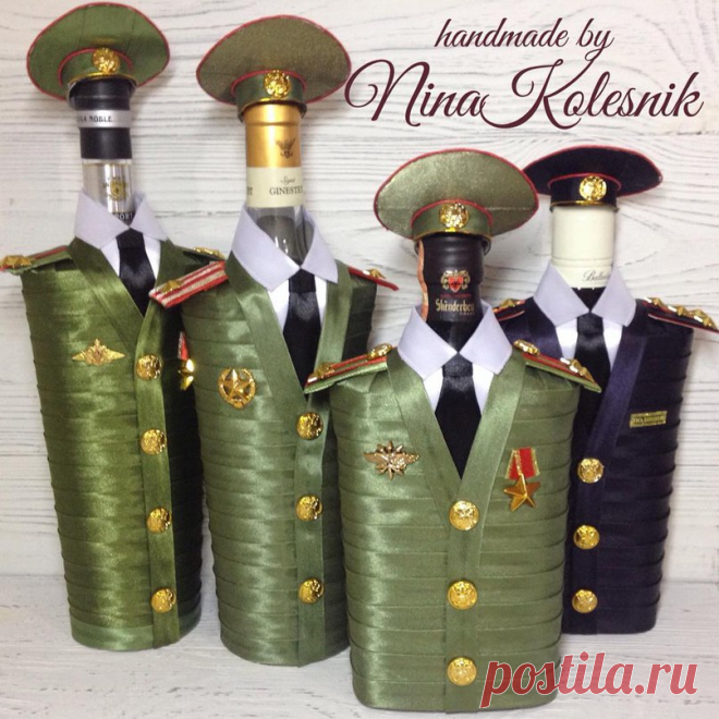 Нина Колесник
