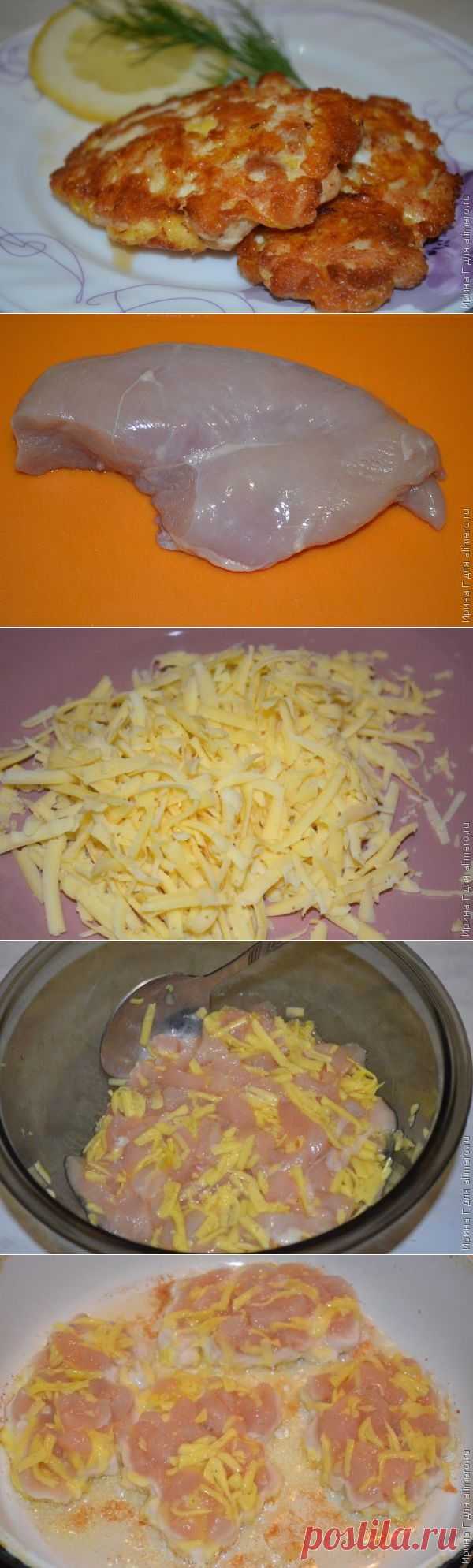 Курино-сырные рубленые котлеты