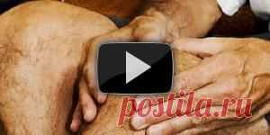 Как лечить артроз коленного сустава? | Первая помощь