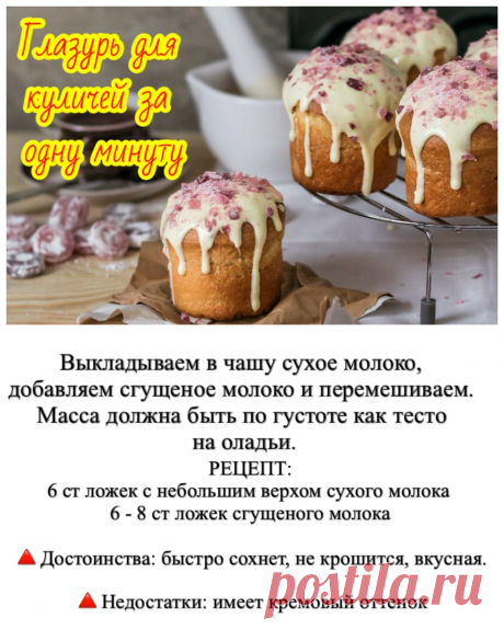 Подписки