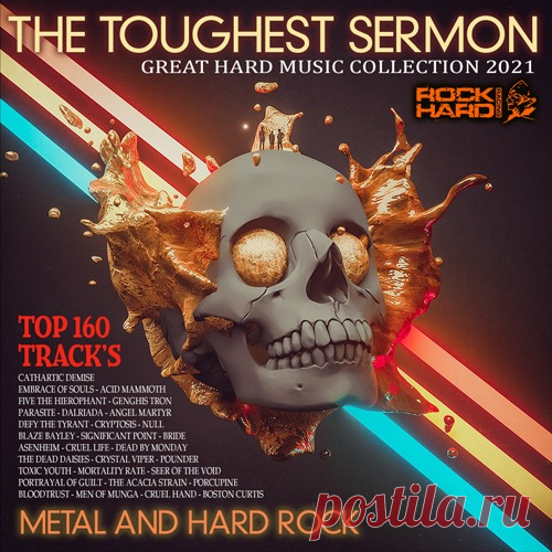 The Toughest Sermon (2021) Mp3 Специально для ценителей 