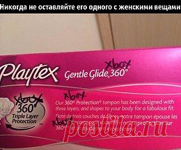 43-летний художник Андрес Амадор из Сан-Франциско рисует на пляжах во время отливов уже десять лет. ...