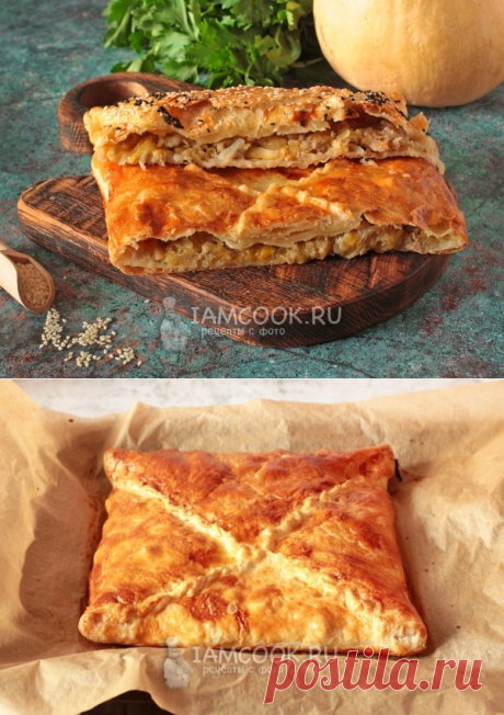 Шумуш с тыквой и мясом (греческий пирог) — рецепт с фото пошагово