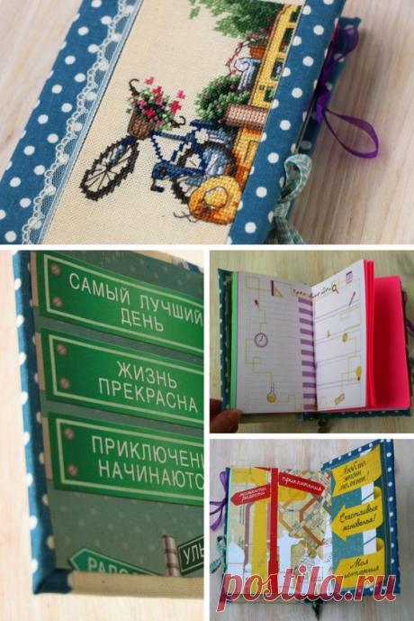 Pinterest