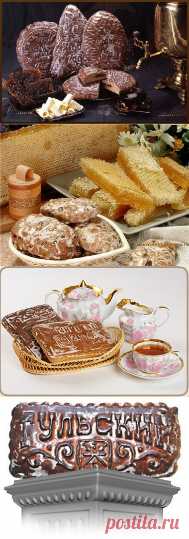 Тульский пряник