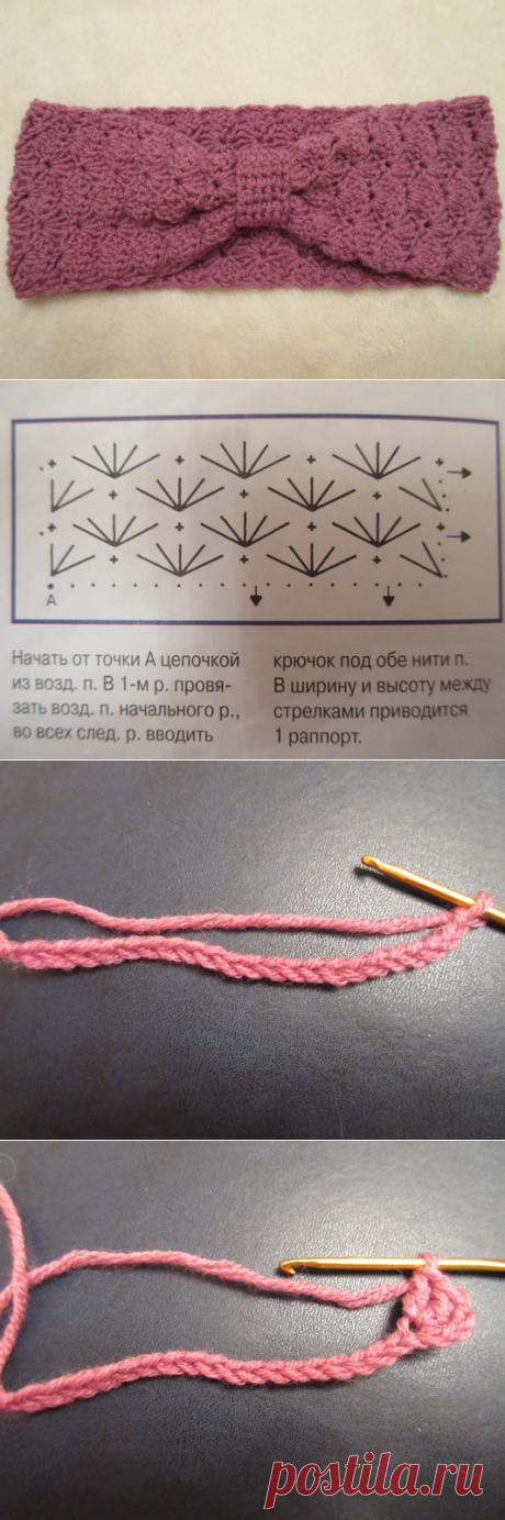 МК из бисера_Кисти для лариата