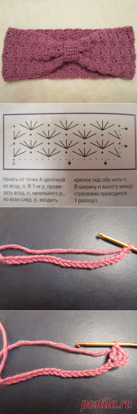МК из бисера_Кисти для лариата