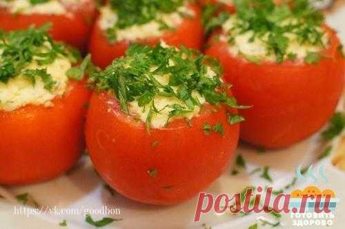 Фаршированные помидоры.
Фаршированные помидоры. Овощи важной едой для организма являются. Многим не нравится употреблять эти продукты. Но попробуйте приготовить их по-особенному, и вы удивите не только себя, но и всю вашу семью. Мы рецептом замечат…