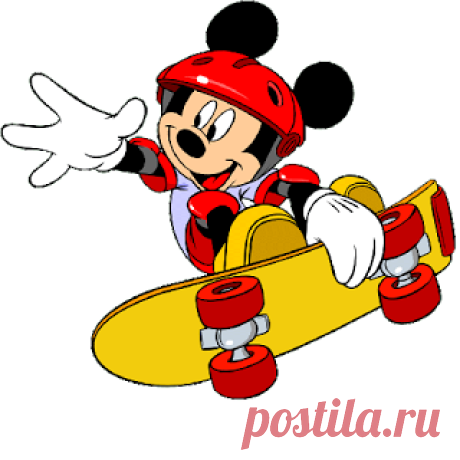 Clipart for u: Mickey mouse