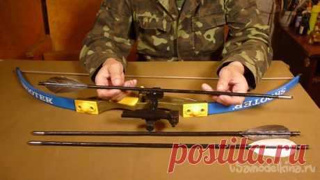 Стрелы для лука своими руками Приветствую всех любителей мастерить что то из ничего. Нашему племяннику родители подарили вот такой лук.Не смотря на то, что это детская игрушка, лук довольно мощный и естественно стрелы, которые шли в комплекте  племянник быстро поломал. Сделаем новые, порадуем ребенка.Понадобившиеся