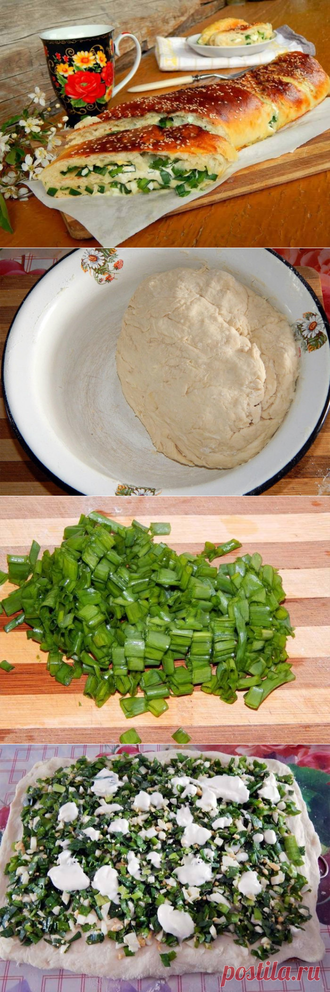 Рулет с яйцами и луком
