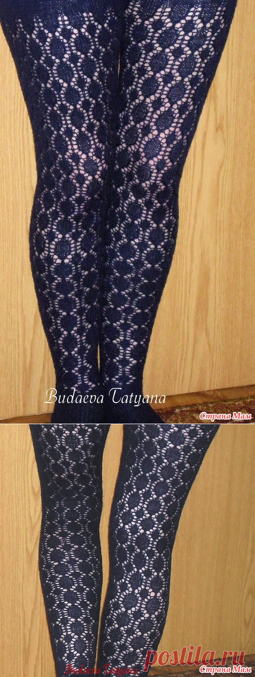 Колготки - моё вязание. - Вязание - Страна Мам