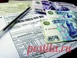 Рост тарифов ЖКХ в 2015 году составит 8,7%