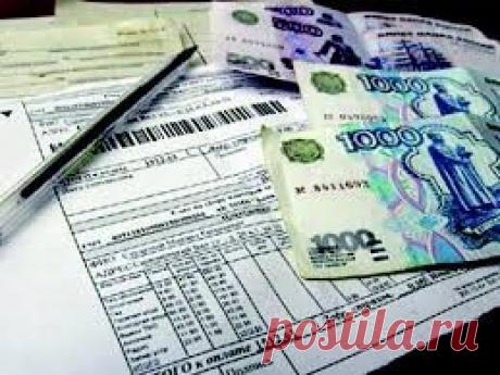 Рост тарифов ЖКХ в 2015 году составит 8,7%