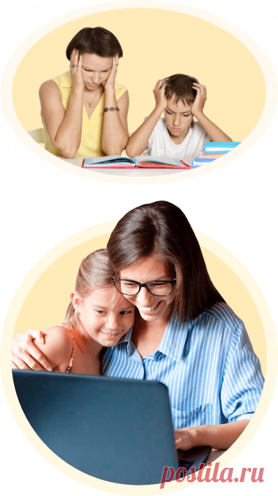 👩‍🏫 Английская грамматика для детей 5-7 класса - БЕСПЛАТНО ОНЛАЙН