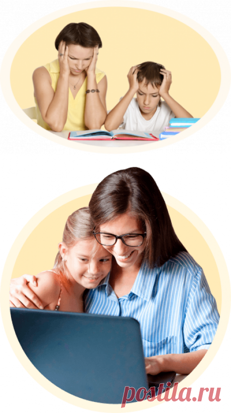 👩‍🏫 Английская грамматика для детей 5-7 класса - БЕСПЛАТНО ОНЛАЙН