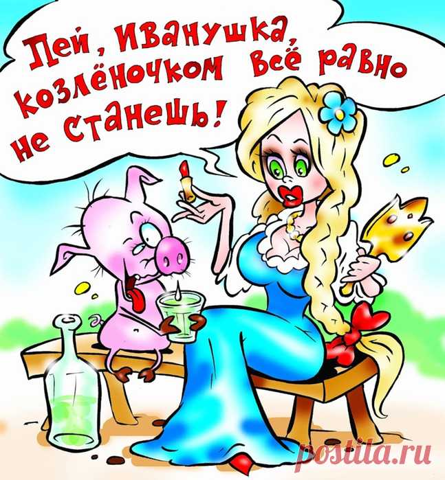 юмор в картинках с надписями до слез про жизнь: 8 тыс изображений найдено в Яндекс.Картинках