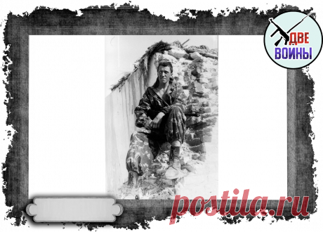 66-летний боец пришёл в ЧВК «музыкантов», и поехал в Сирию. После его гибели, открылась правда: оказалось он был не просто "солдат удачи" | Две Войны | Дзен