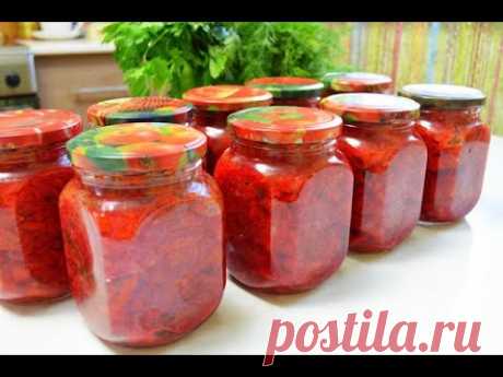 Нехлопотный и ароматный БОРЩ НА ЗИМУ