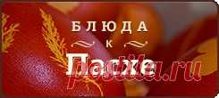 Маринованные шампиньоны на закуску;) / Легко / Кукорама — вкусные рецепты!