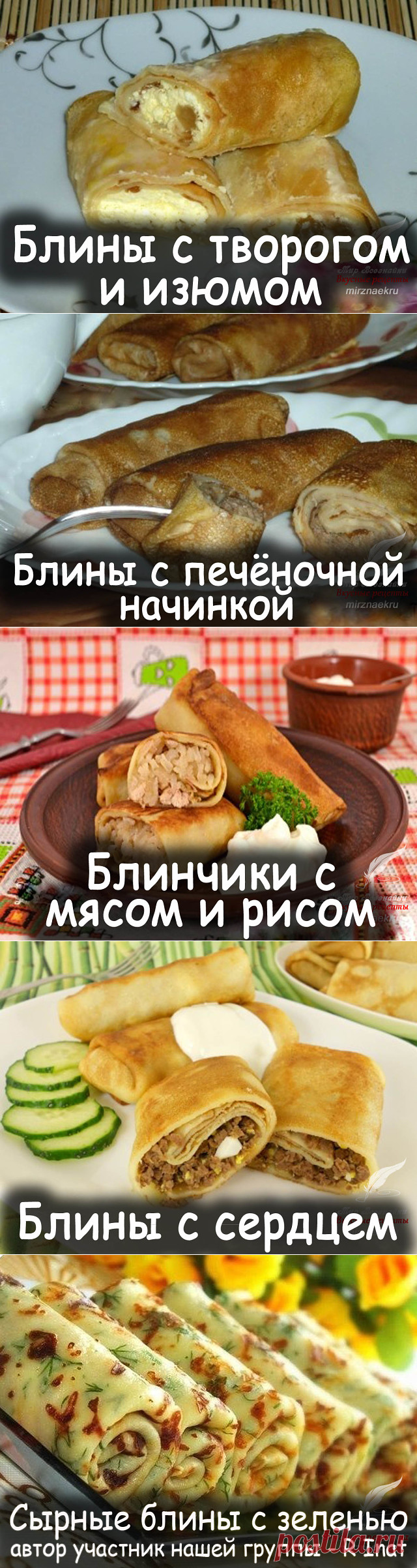 Одноклассники