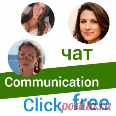 site Znakomstva Ru