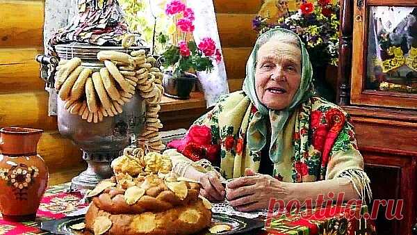 Где в доме Божия ладонь? Бабушкины приметы для достатка. | ЗАМЕЧАТЕЛЬНЫЙ ТАНДЕМ | Яндекс Дзен
