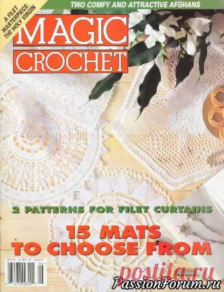 "Magic Crochet" - Магия крючка - запись пользователя verav (Вера) в сообществе Вязание крючком в категории Вязаные крючком аксессуары