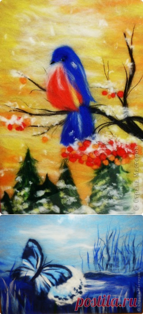 Картины шерстью | Страна Мастеров