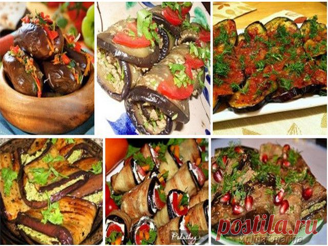 ✓ Самые вкусные рецепты - Receptiki-ru: Баклажаны по-грузински