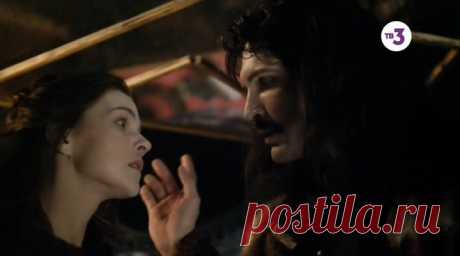 Гоголь (сериал 2018)