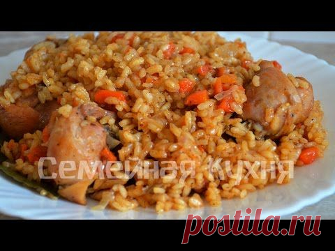 Плов с курицей рецепт с фото пошагово / Простые рецепты