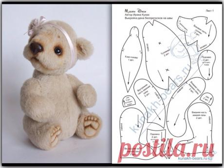 Майкины куклы и все для куклотворчества