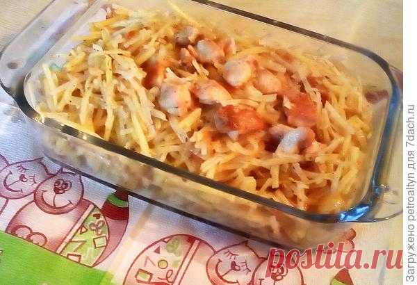 Камди-Ча - картофельный салат по-корейски - пошаговый рецепт приготовления с фото